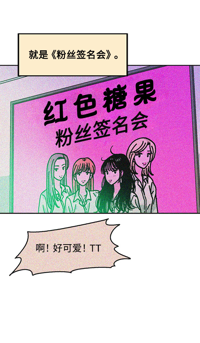 第21话25