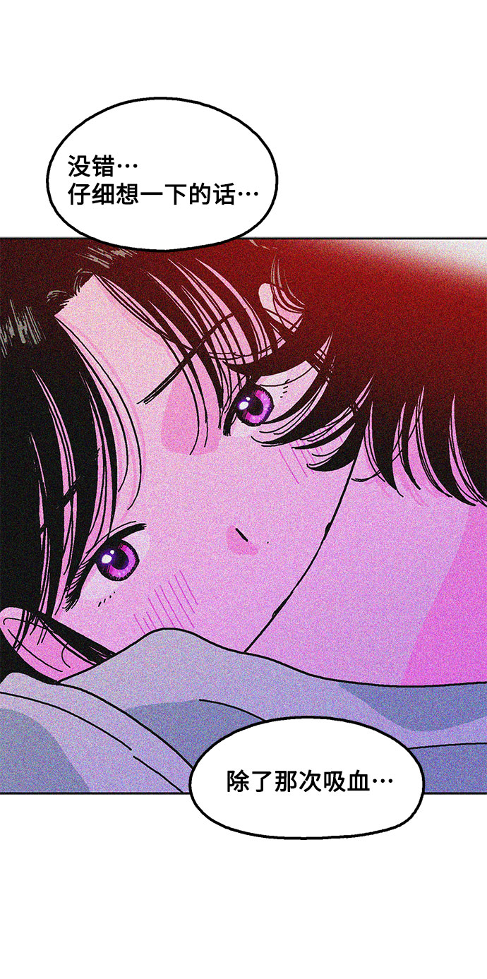 第21话48