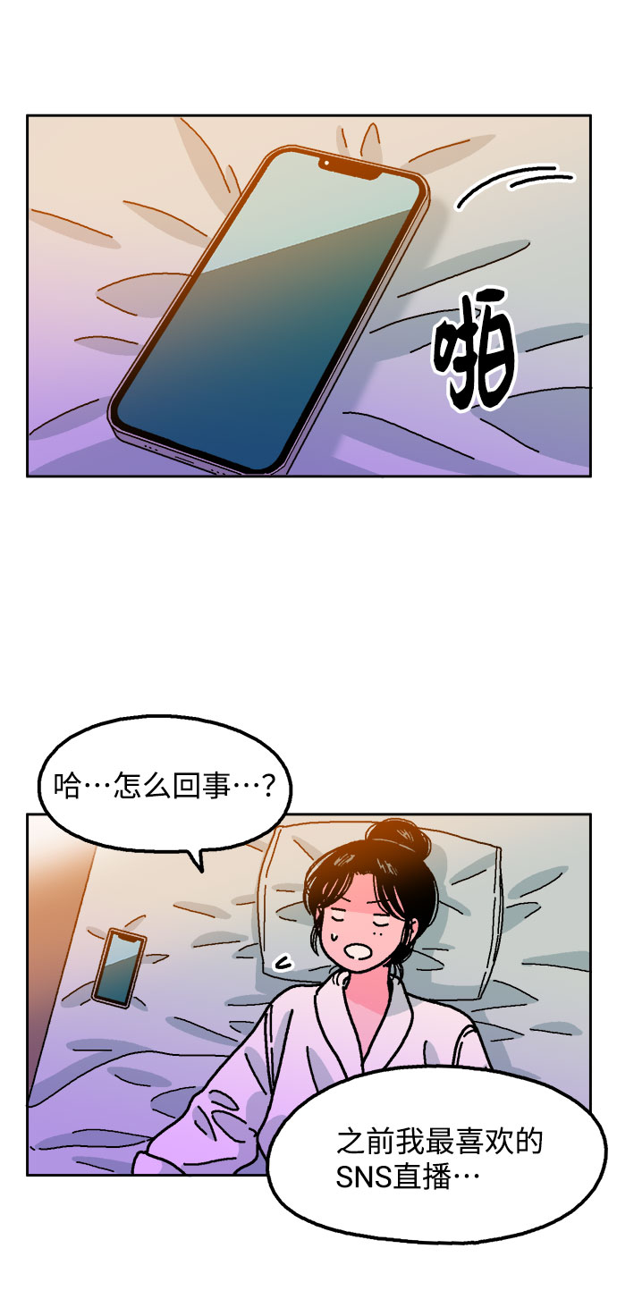 第21话50