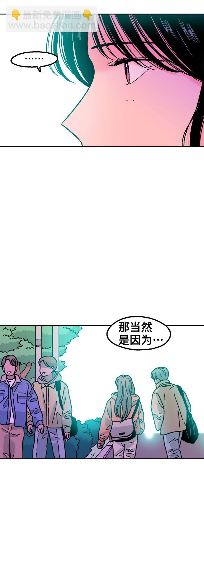 第21话63
