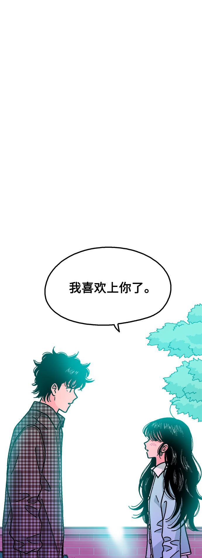 第21话64