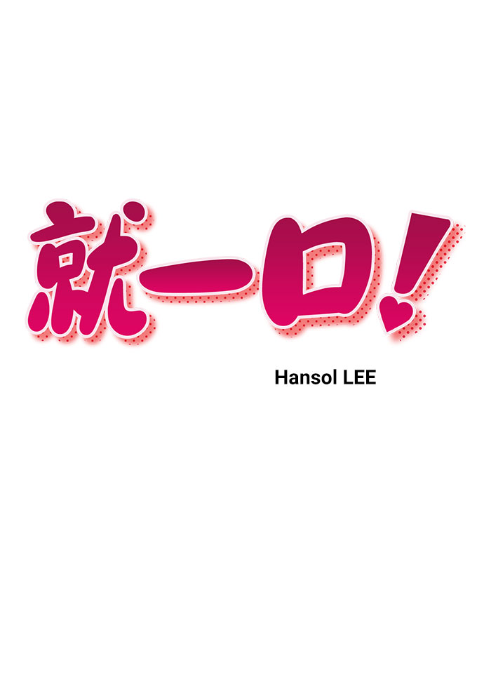 第21话9