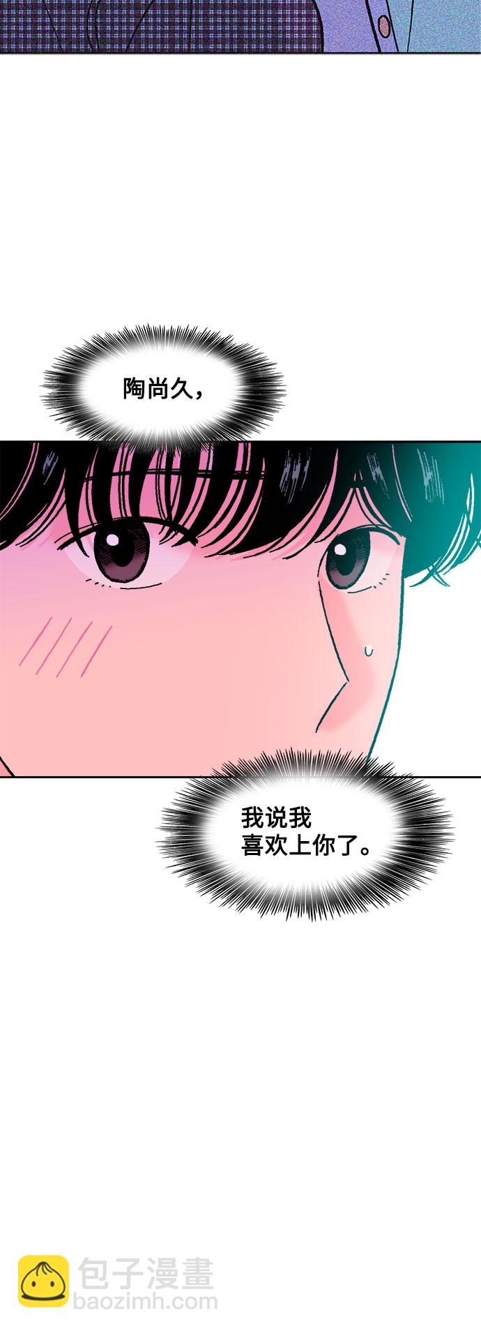 第22话11