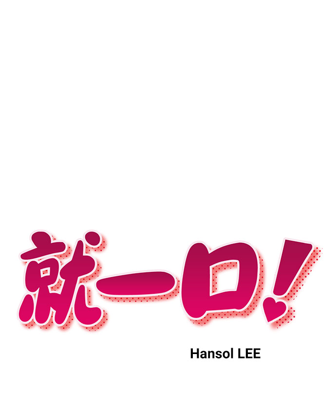 第22话17