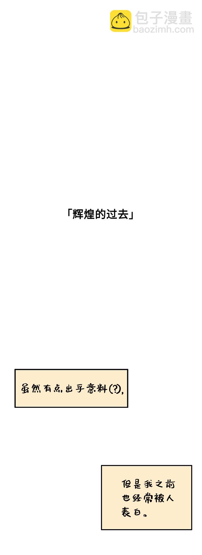 第22话18
