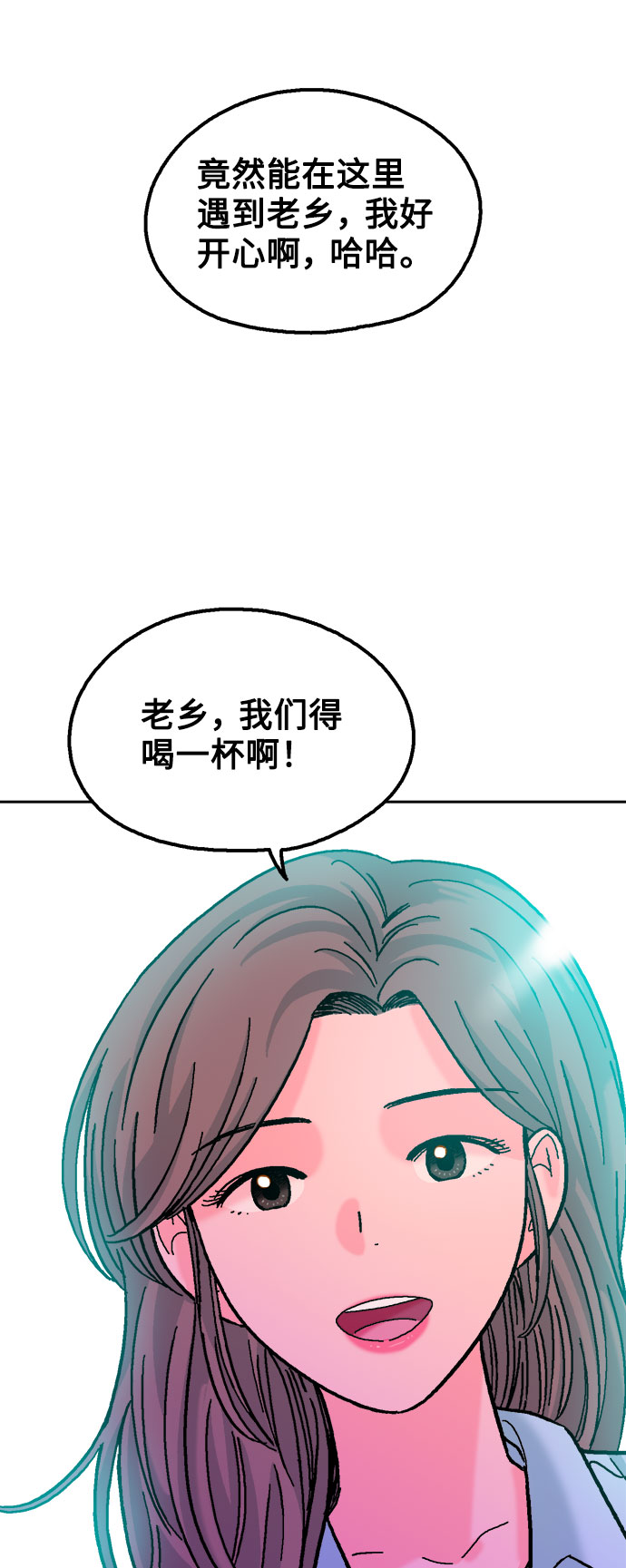 第22话25