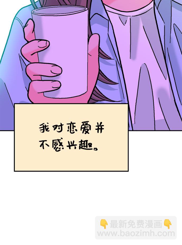 第22话26