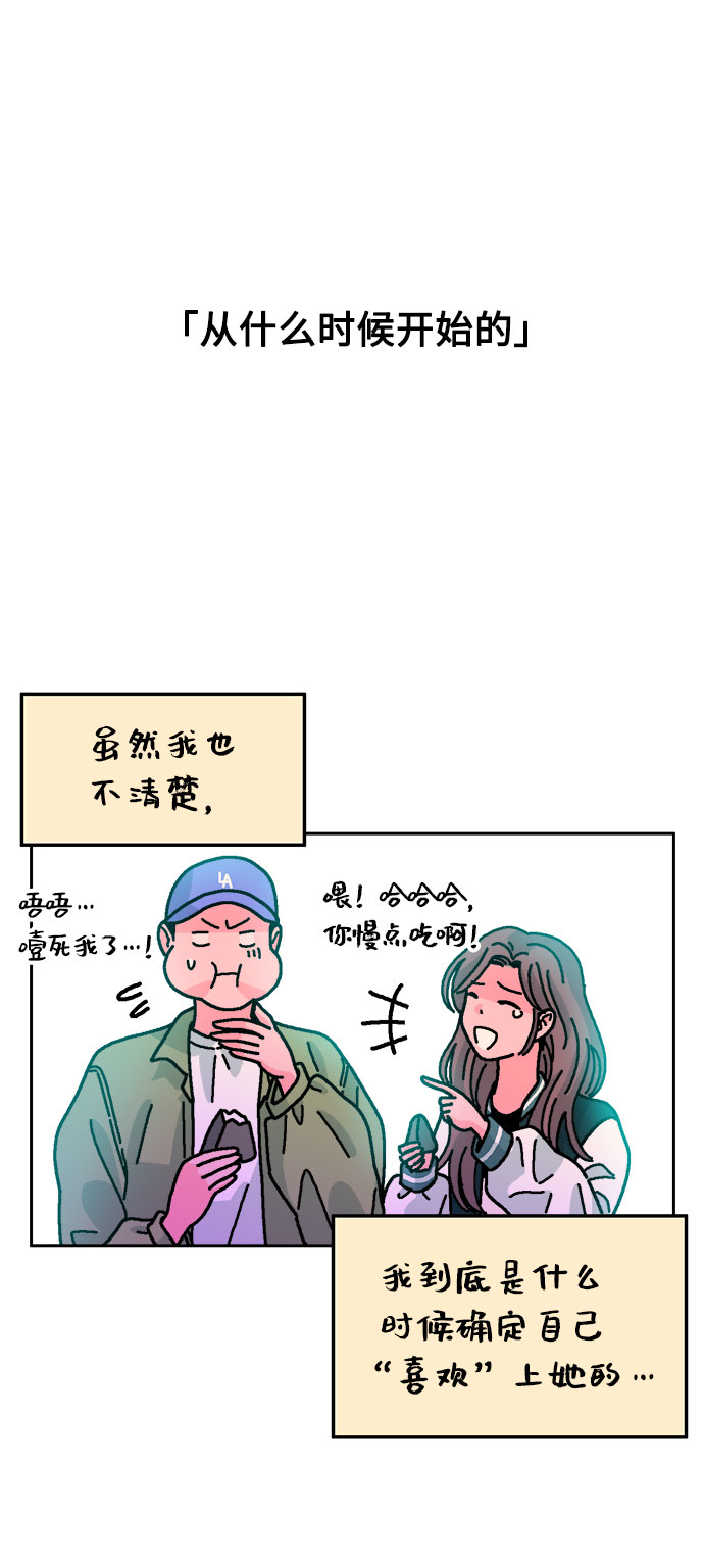 第22话31