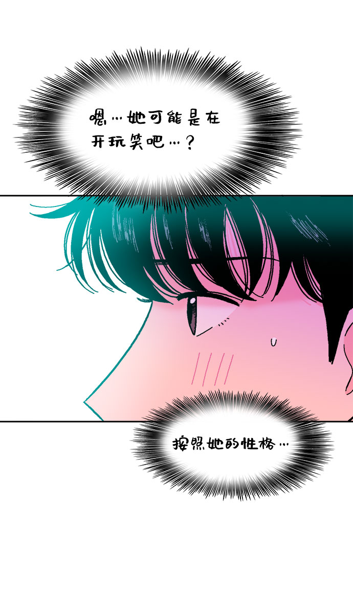 第22话38