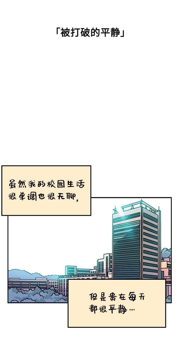 第22话5