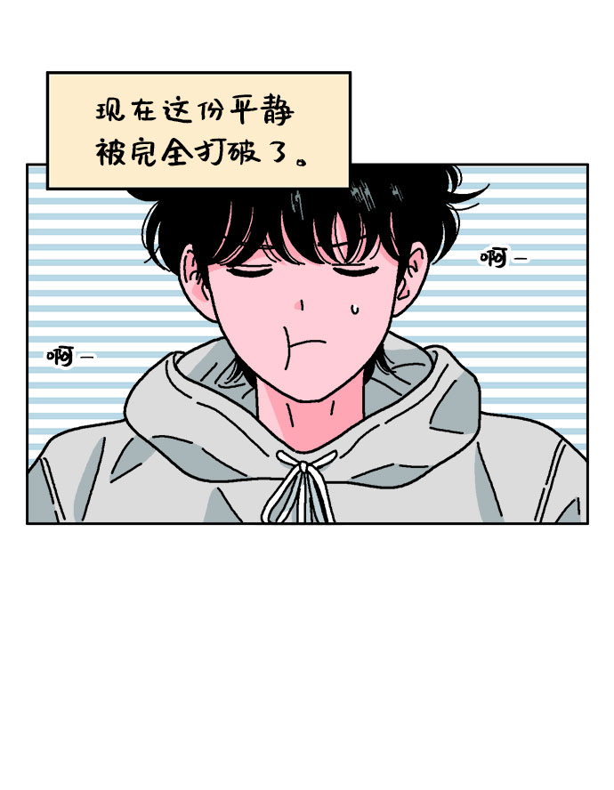 第22话6