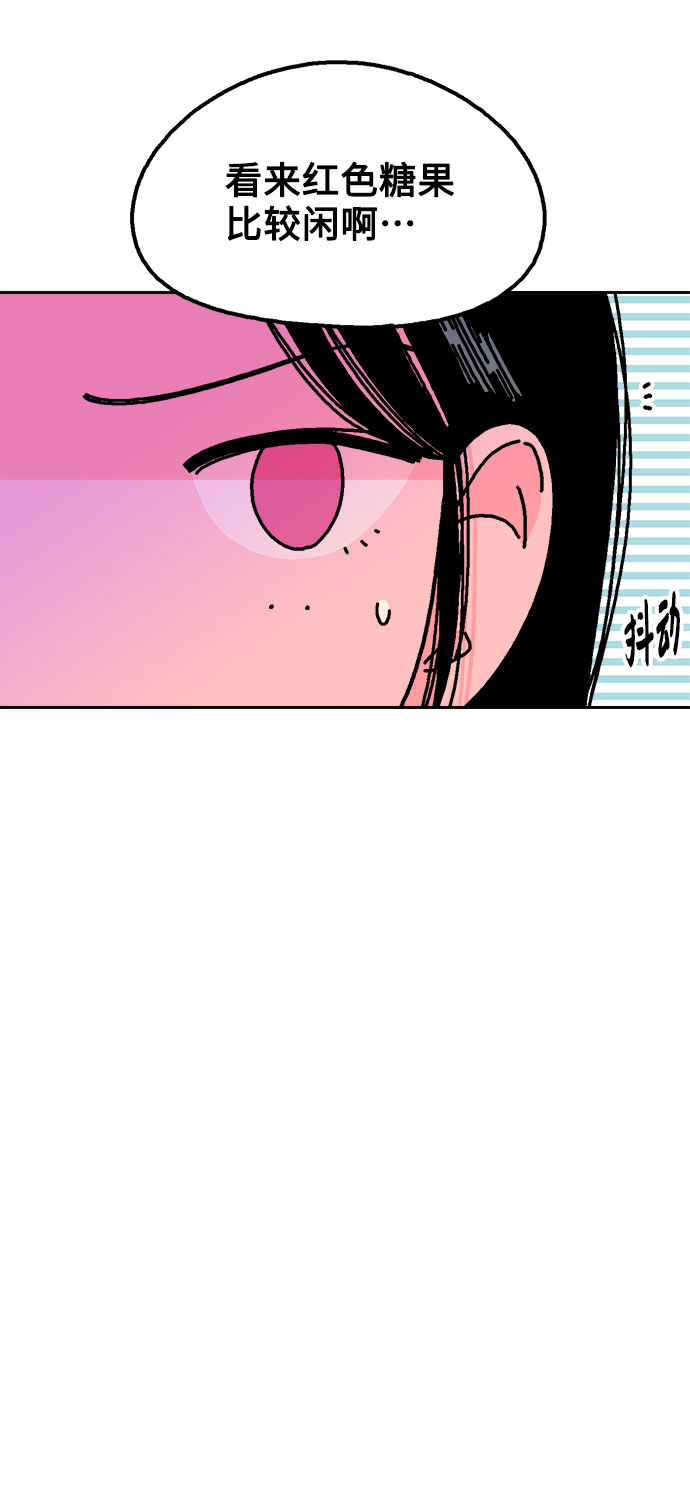 第23话10