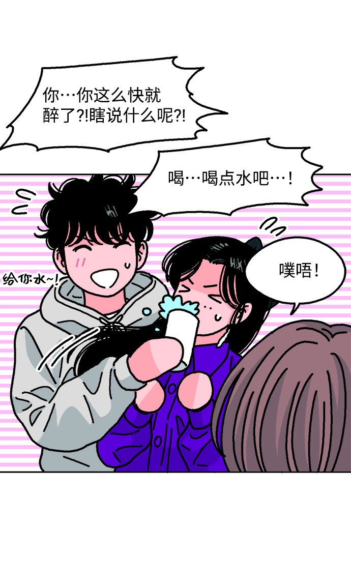 第23话26