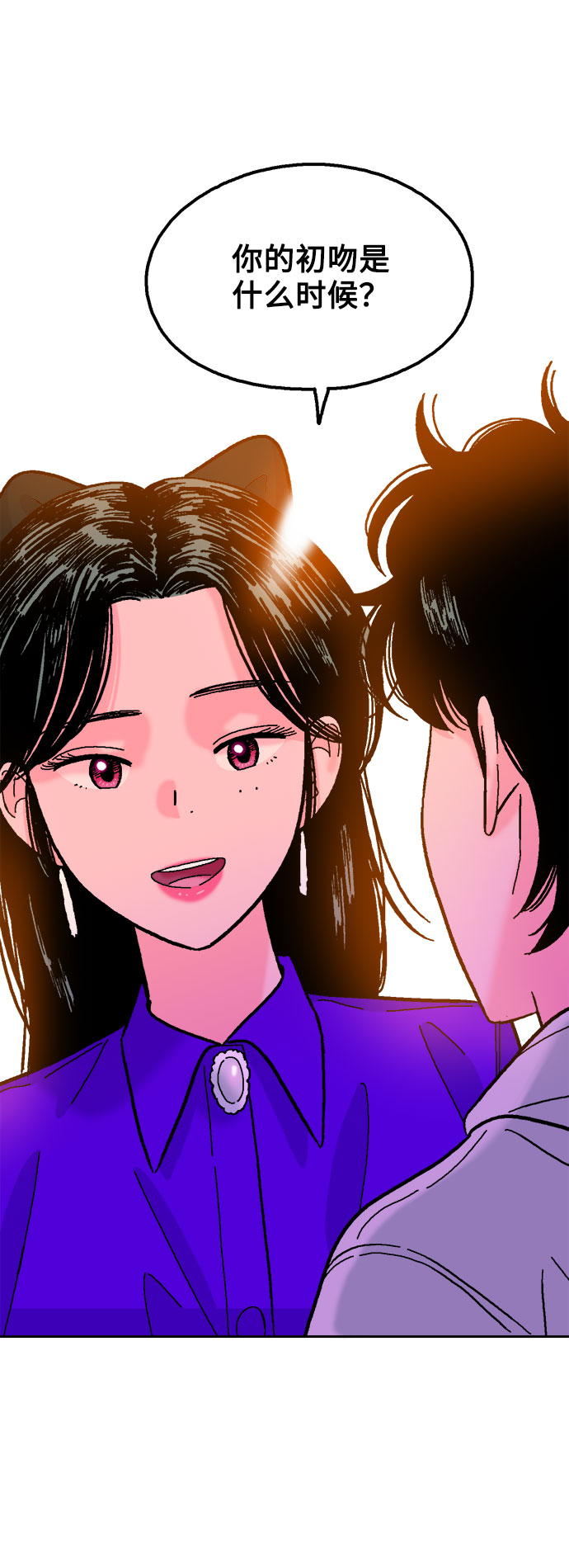 第23话39