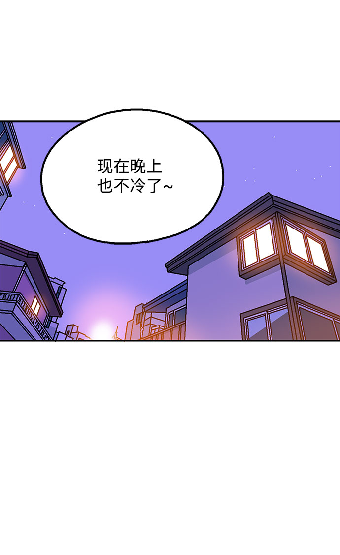 第23话57