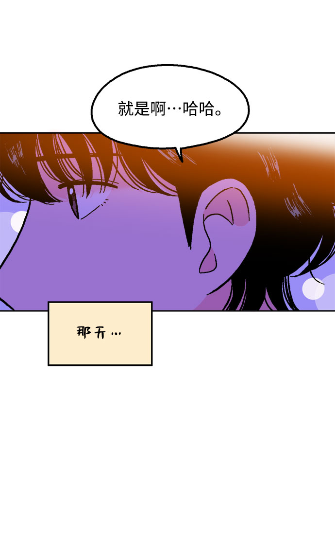 第23话62
