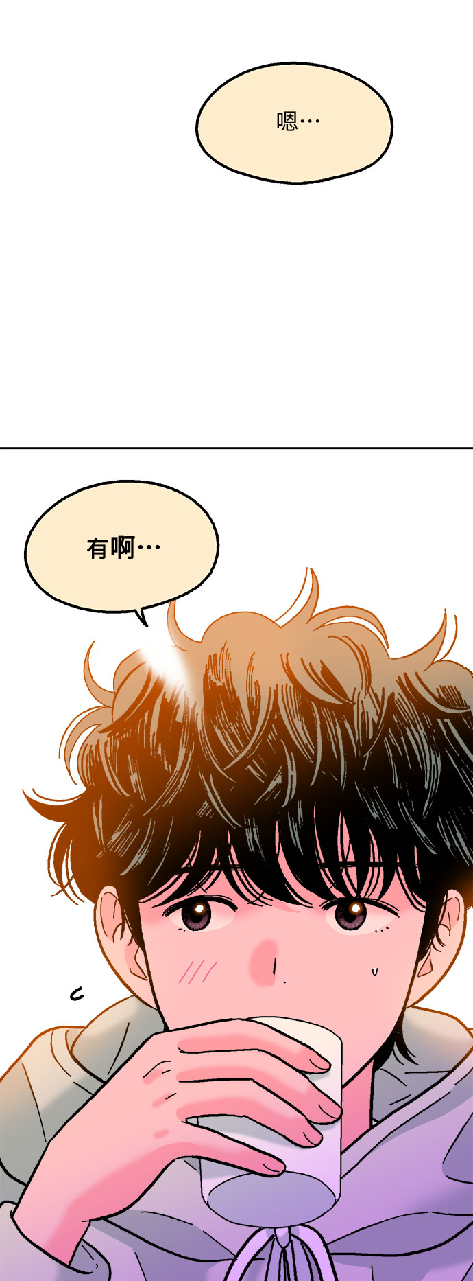 第23话68