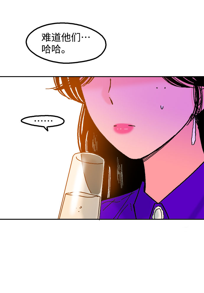 第23话72