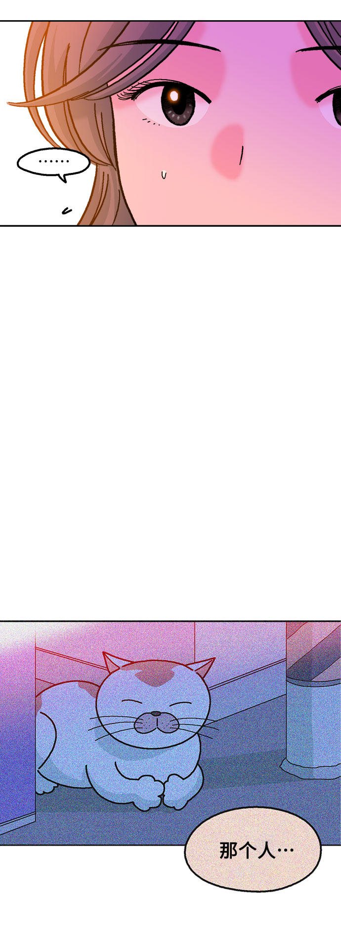 第24话14