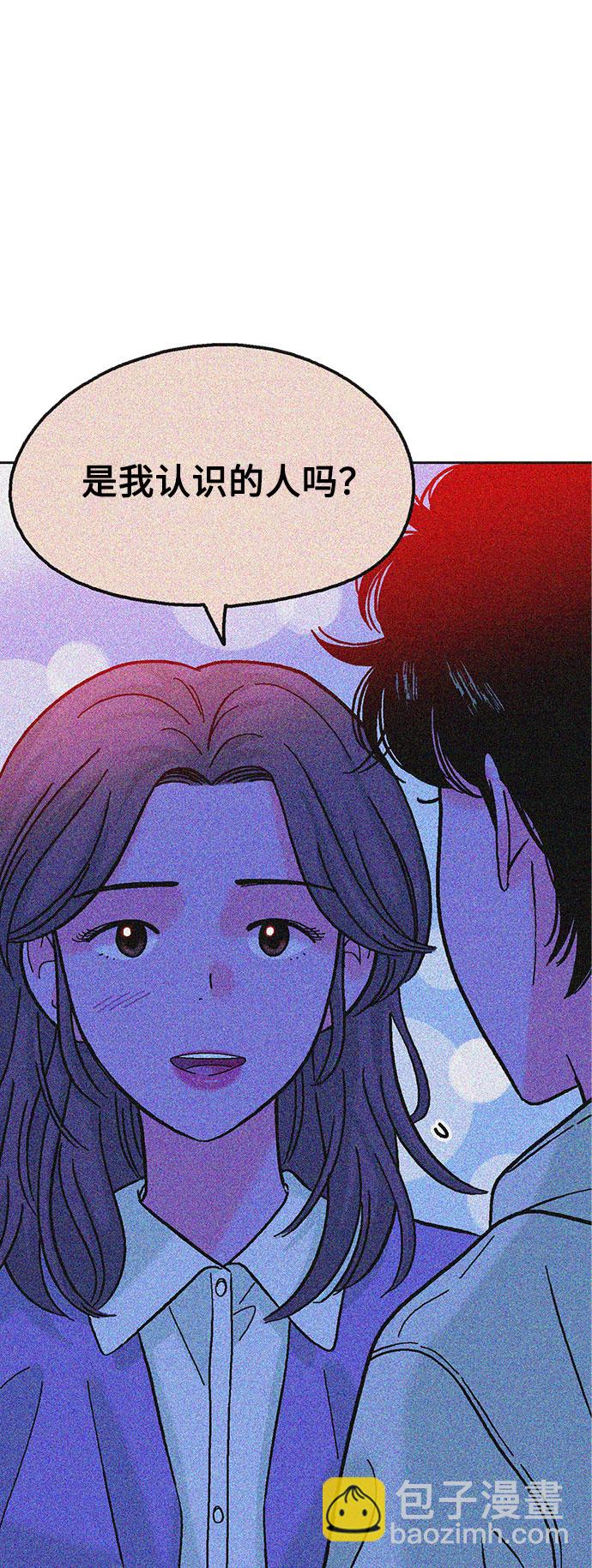 第24话15