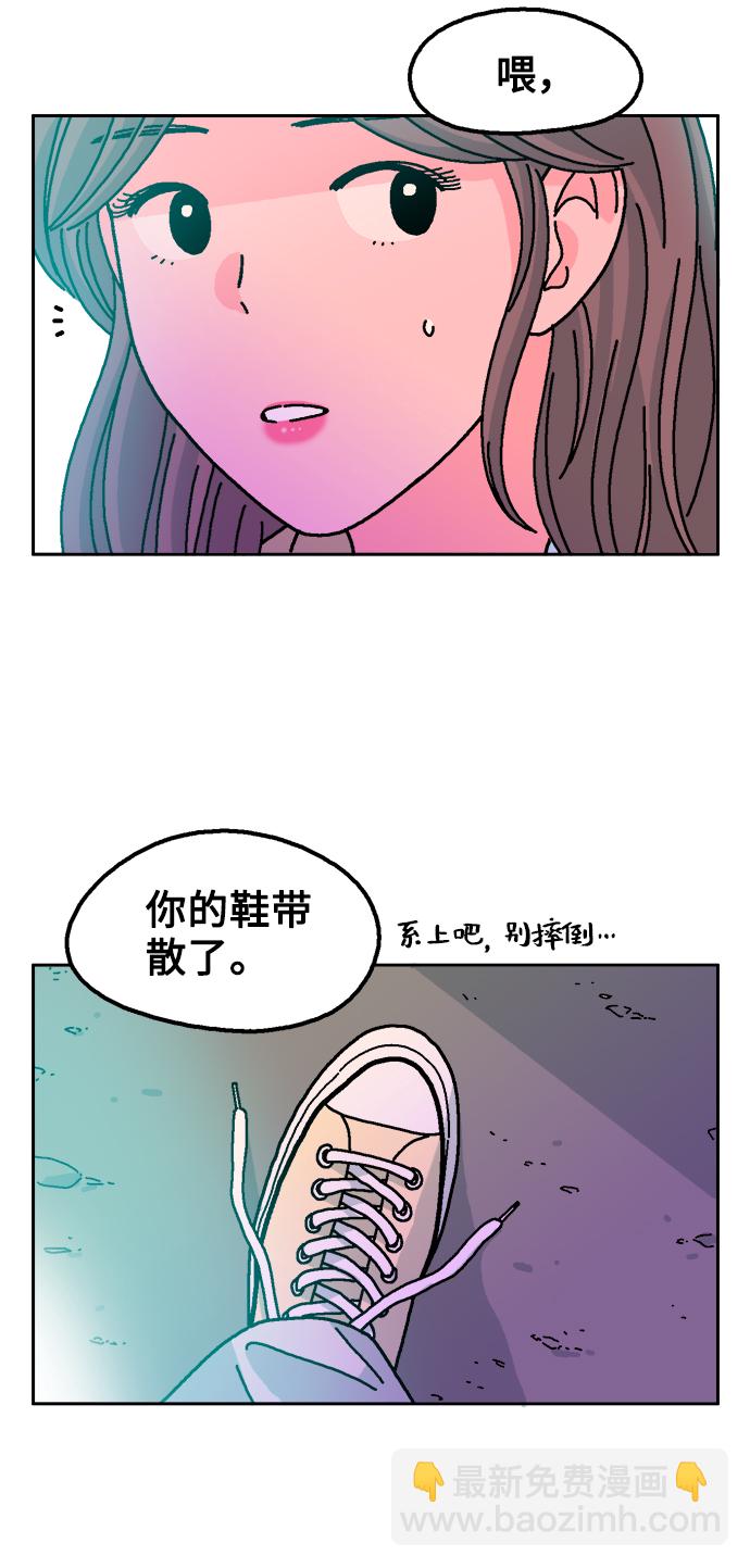 第24话23