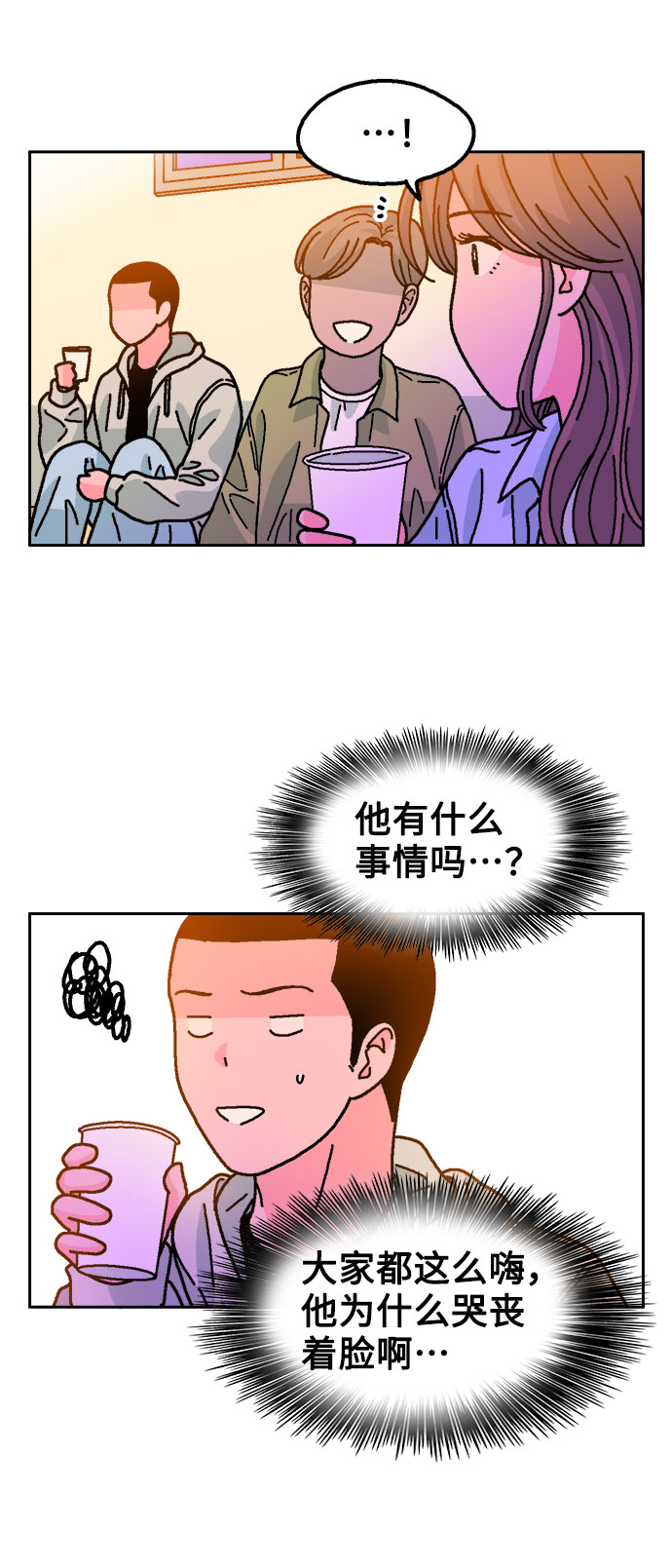 第24话28