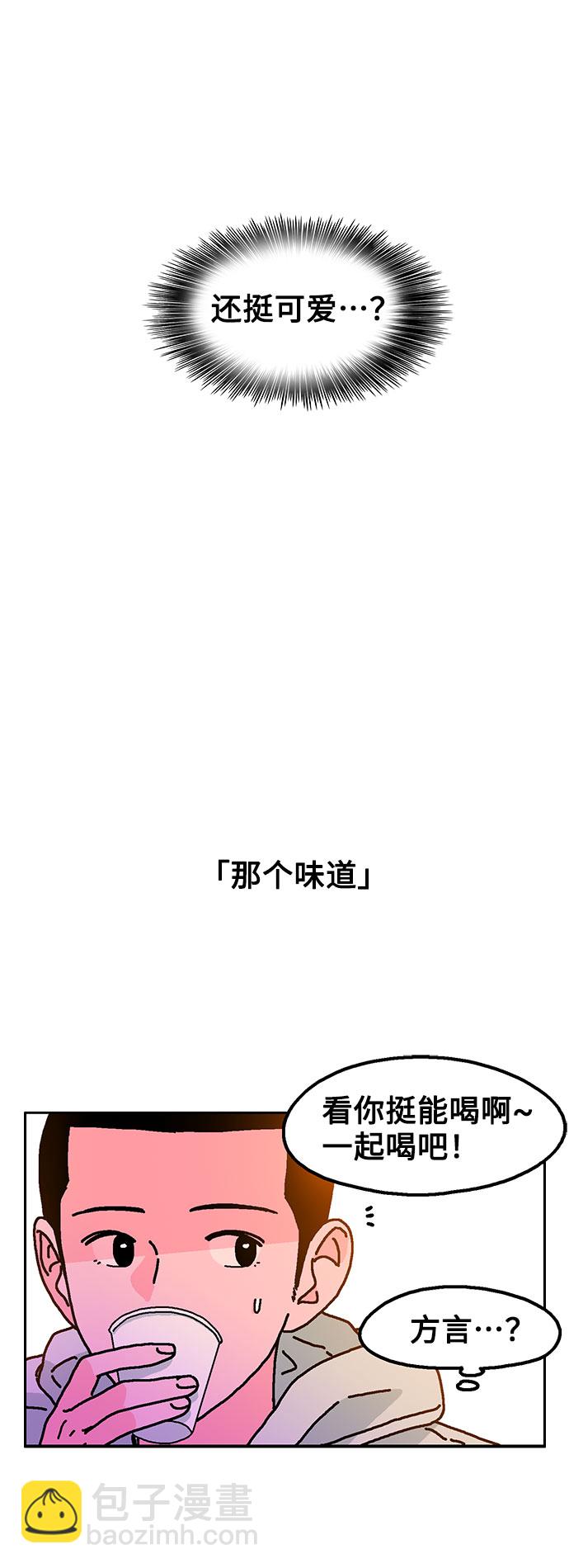 第24话30