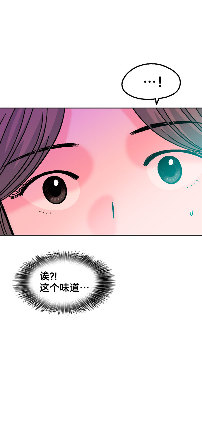 第24话33