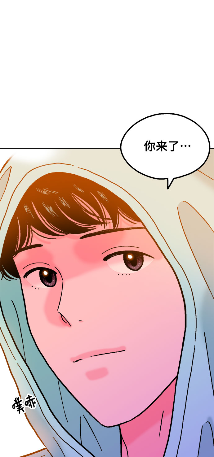 第24话42