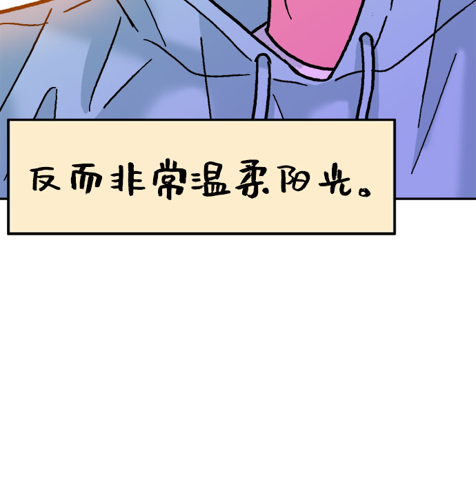 第24话43