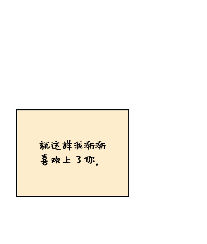 第24话44