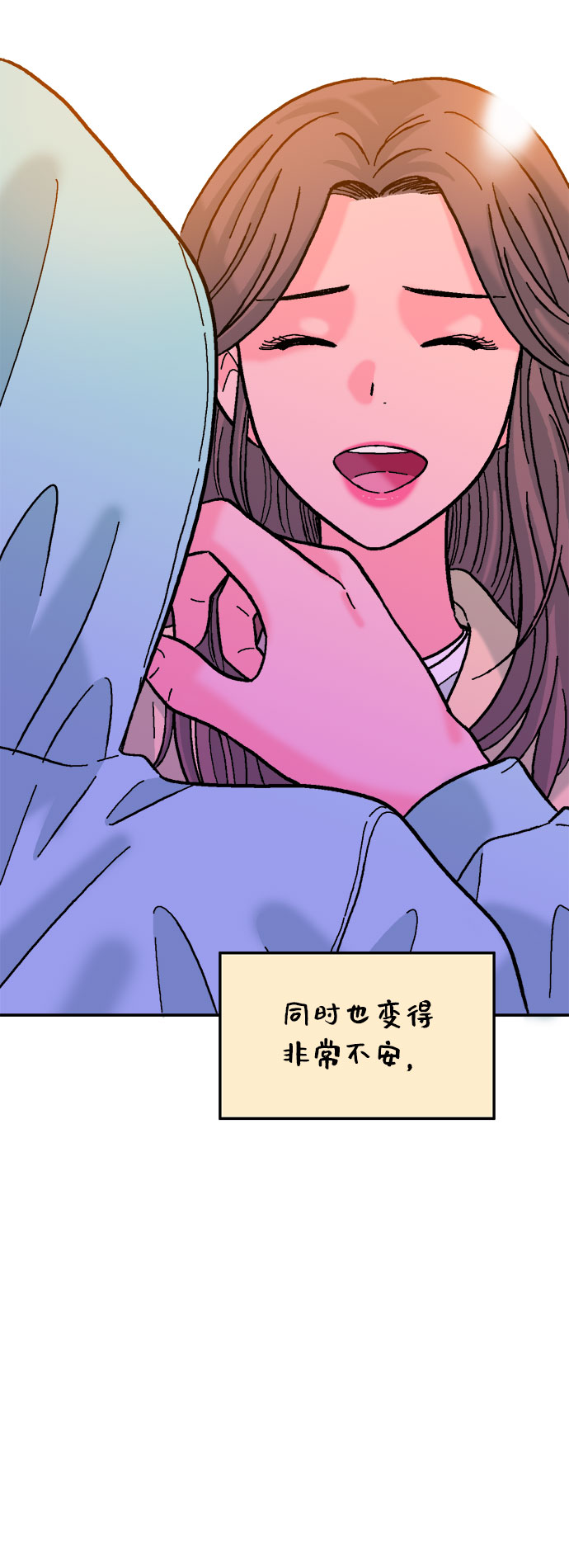 第24话45