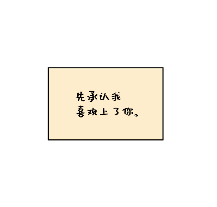 第24话56