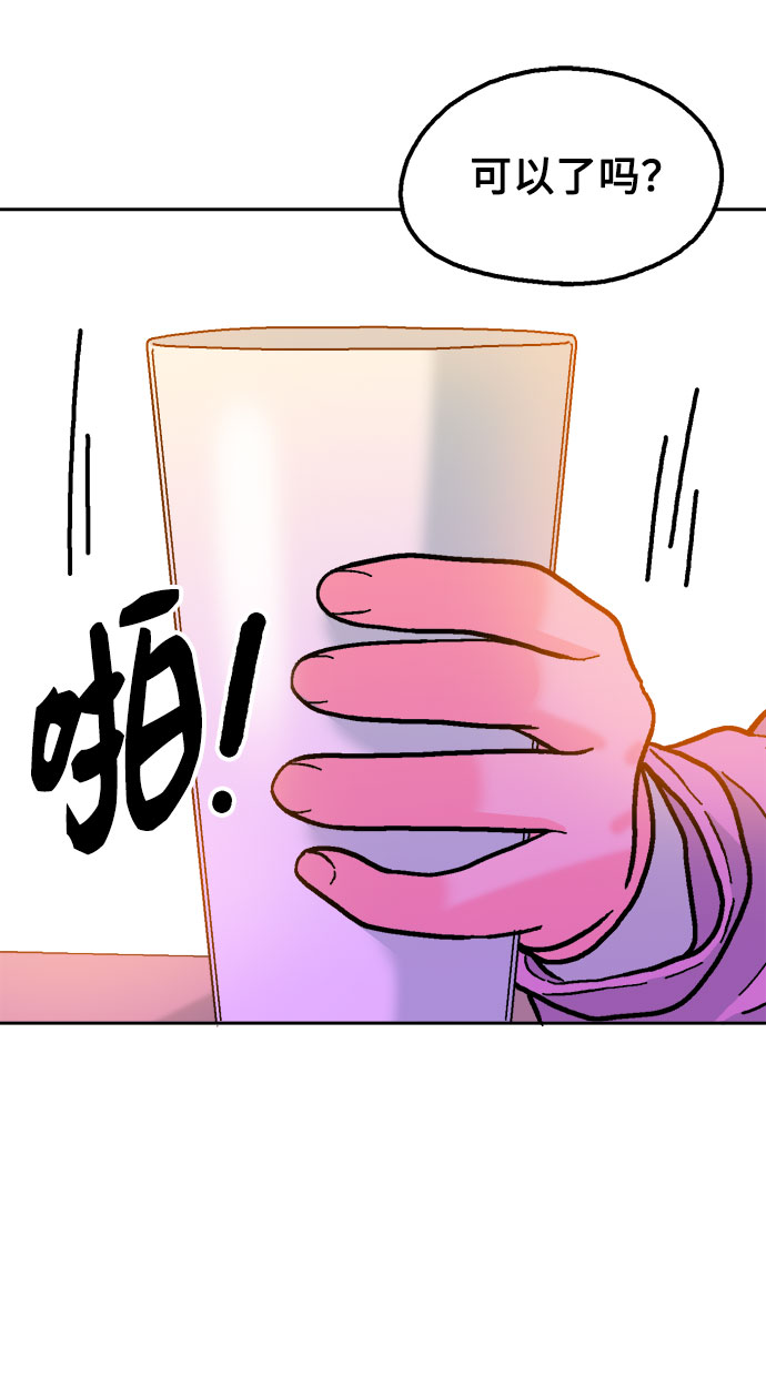 第24话58