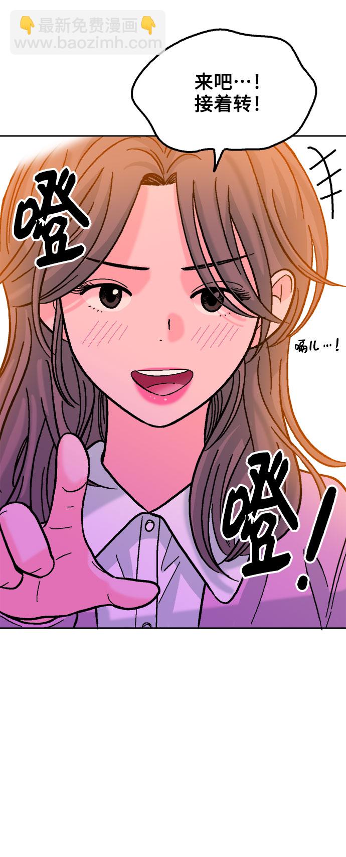 第24话59