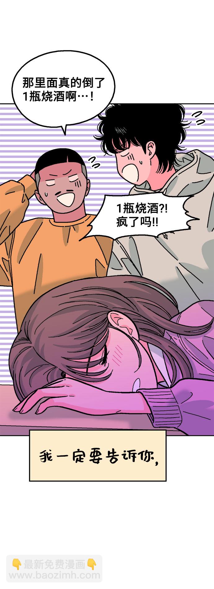 第24话62
