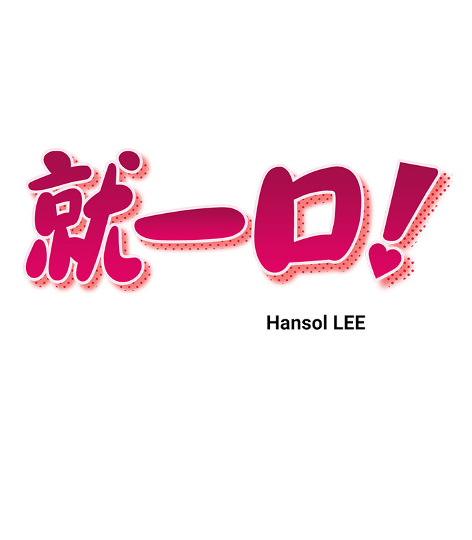 第24话7