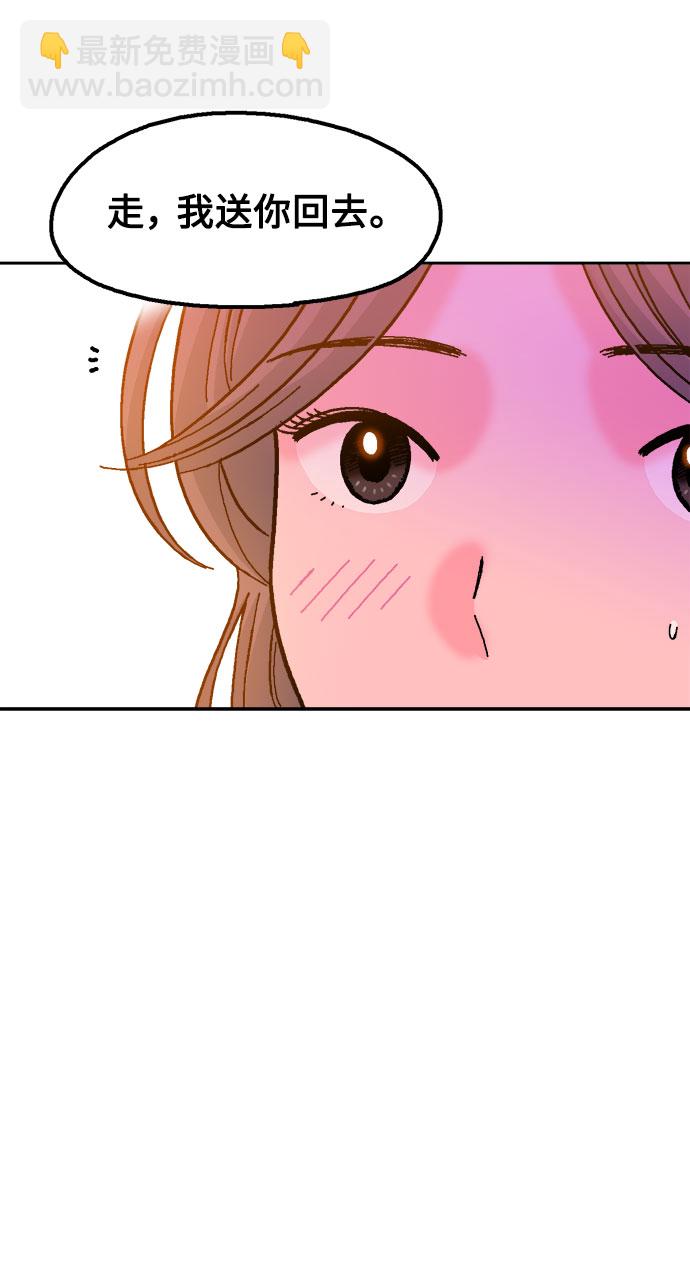 第25话16