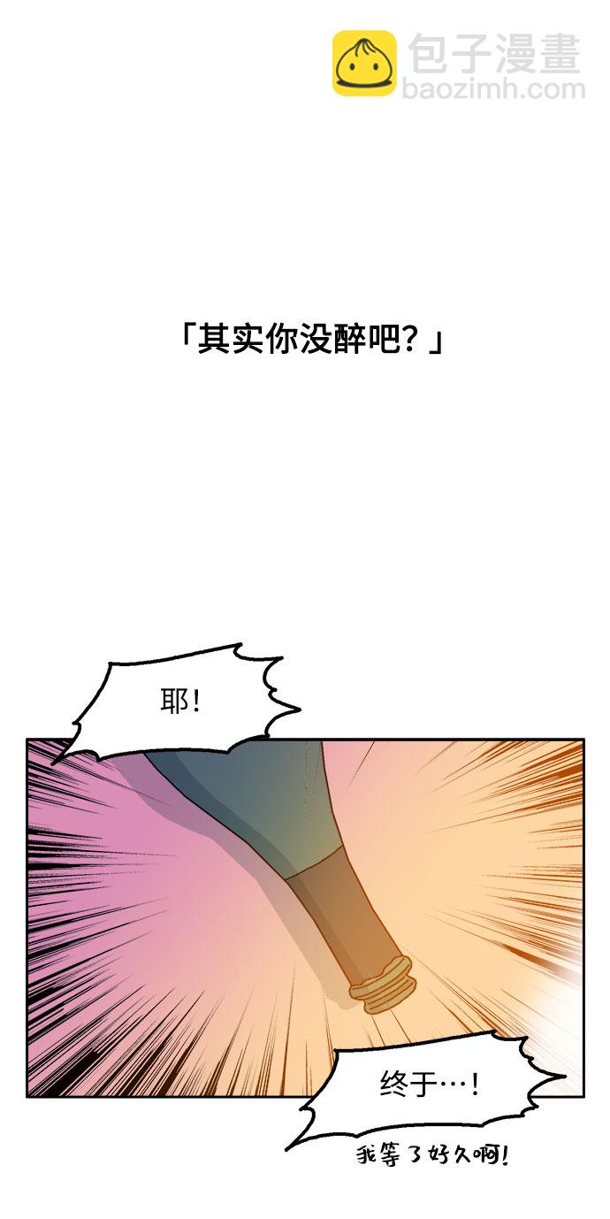 第25话17