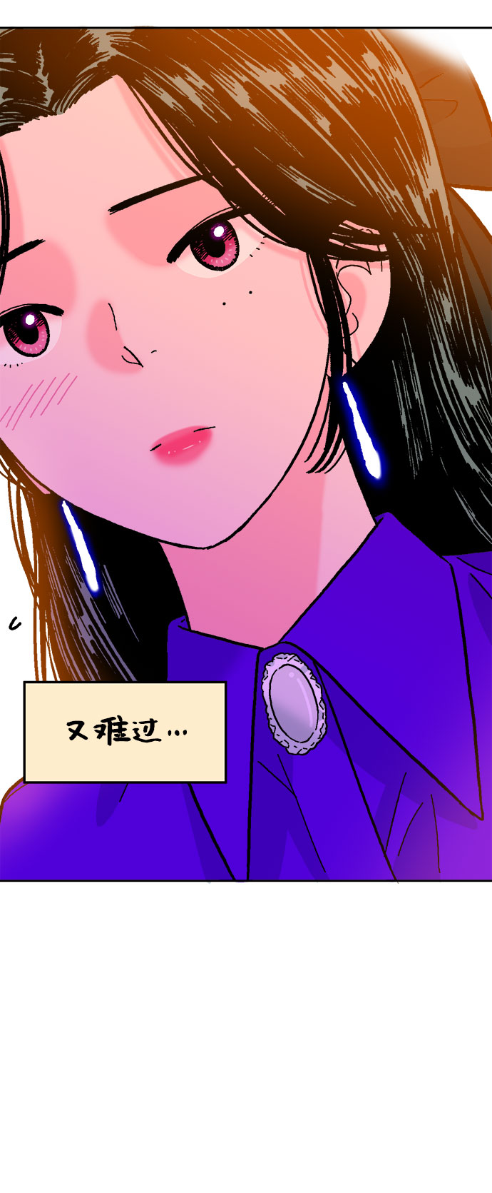 第25话24