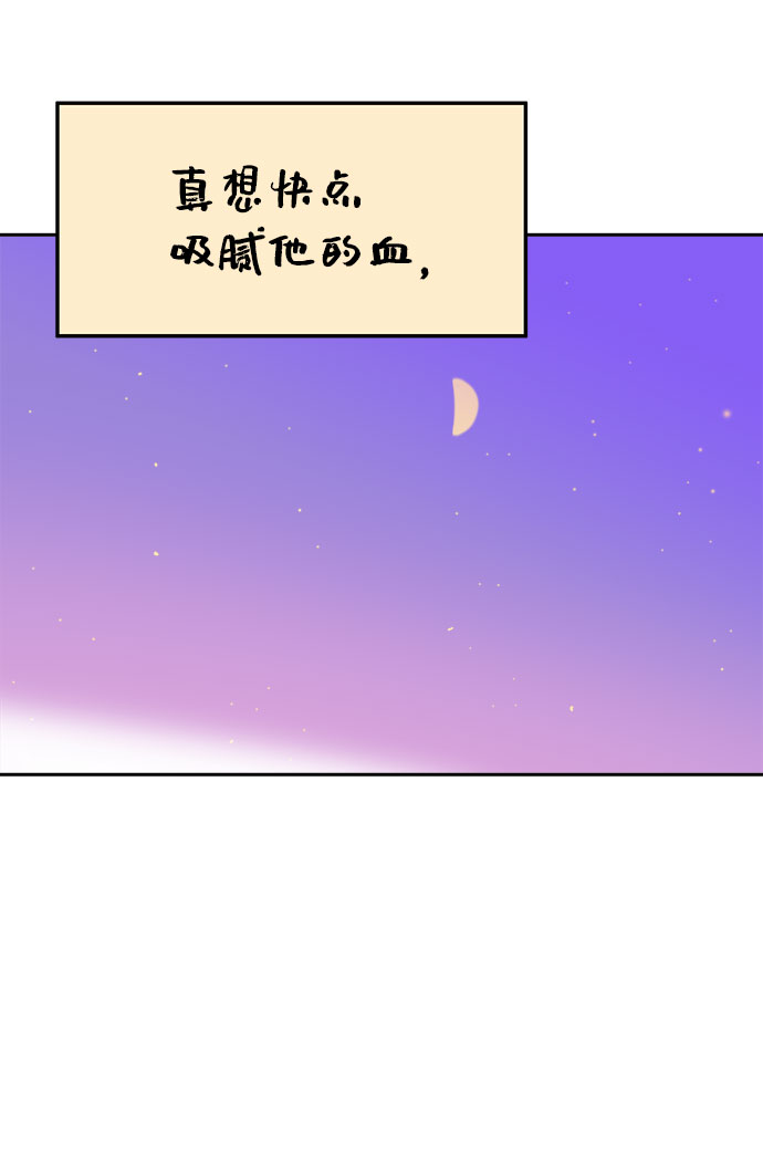 第25话25