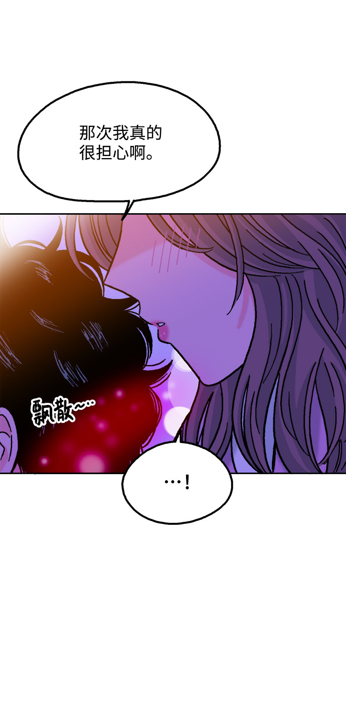 第25话36