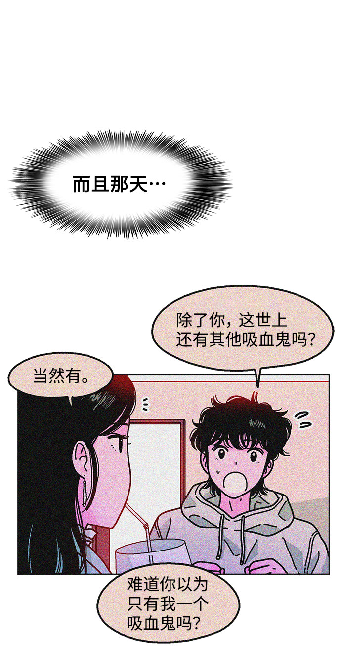 第25话58