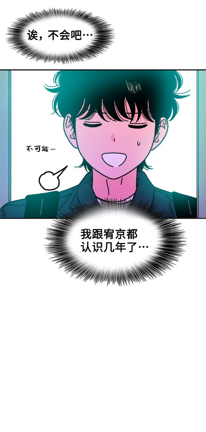 第25话60