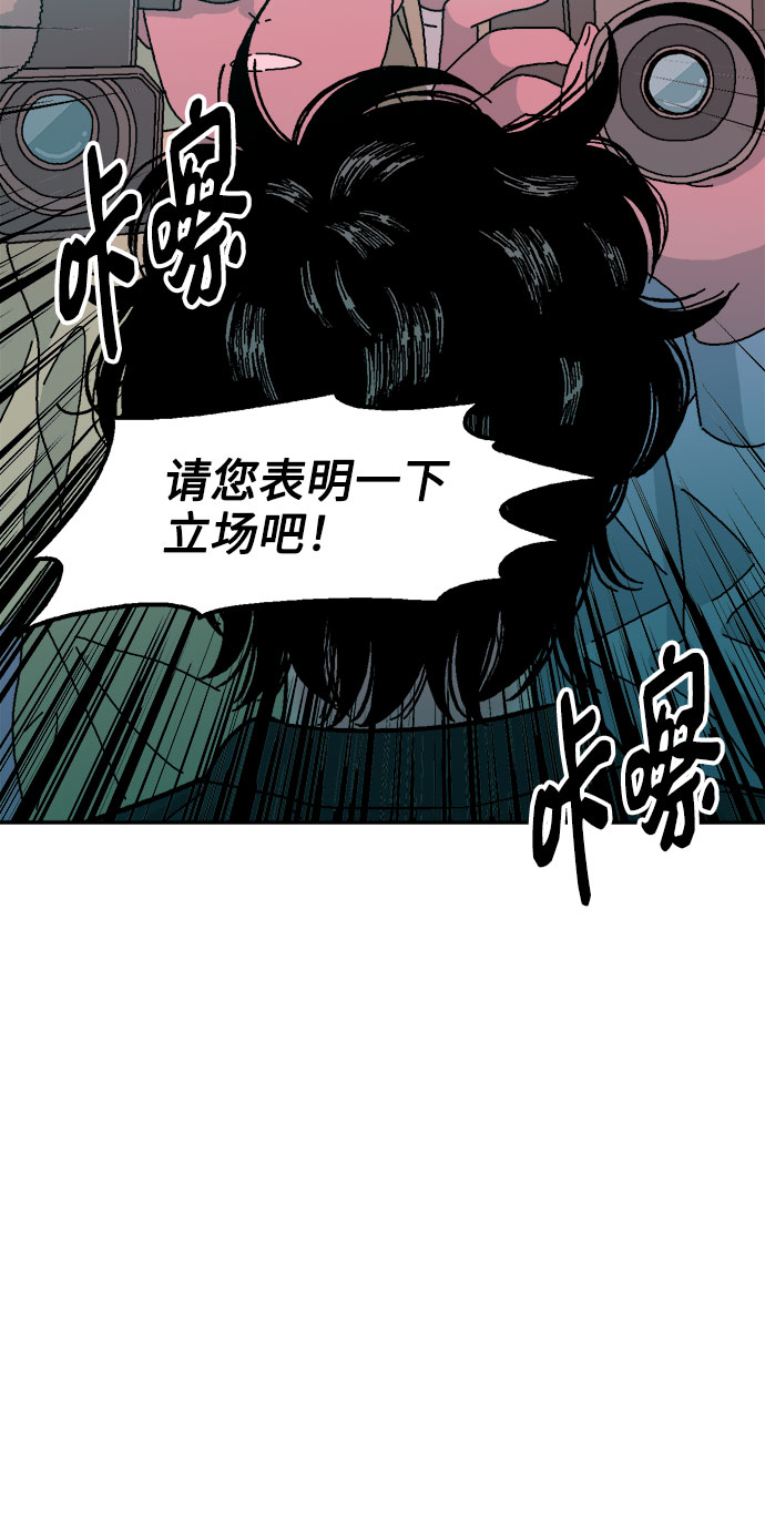 第25话64