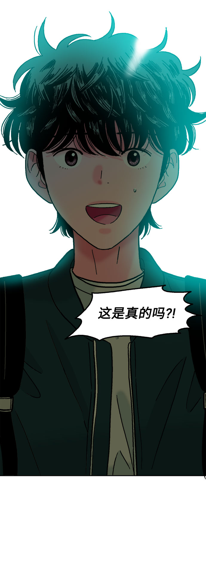 第25话67