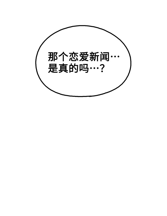 第26话58