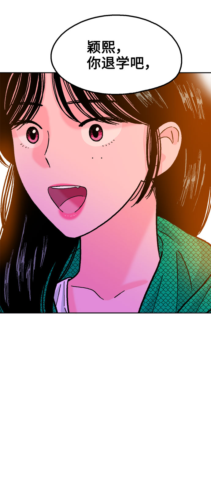 第26话64
