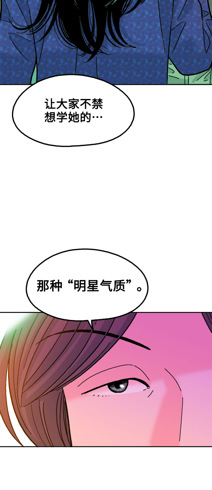 第27话11
