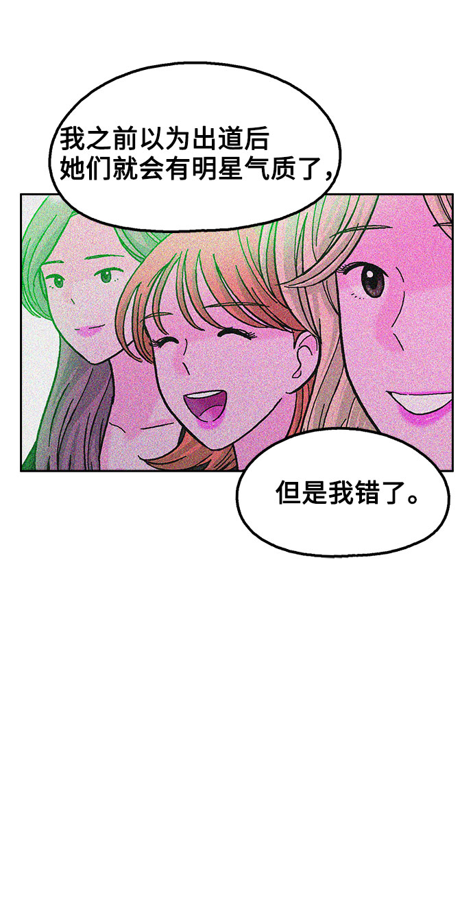 第27话16